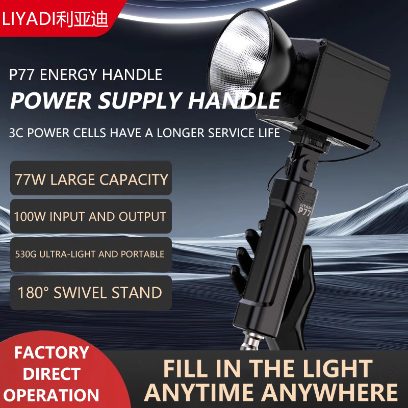 Photography Lighting Handheld - MIAOTU P77 Bateria Portátil com Suporte
