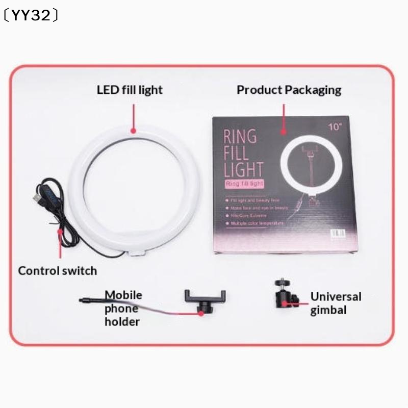 1 Conjunto de Iluminador LED R - Photography Lighting Set avaliação e preço